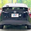 toyota prius 2018 -TOYOTA--Prius DAA-ZVW50--ZVW50-6127544---TOYOTA--Prius DAA-ZVW50--ZVW50-6127544- image 16