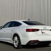 audi a5 2023 -AUDI--Audi A5 3AA-F5DDWL--WAUZZZF53PA056407---AUDI--Audi A5 3AA-F5DDWL--WAUZZZF53PA056407- image 4