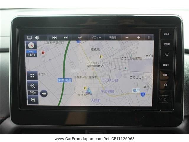 nissan roox 2024 -NISSAN--Roox 4AA-B45A--B45A-0511868---NISSAN--Roox 4AA-B45A--B45A-0511868- image 2