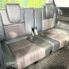 honda freed 2019 -HONDA--Freed DBA-GB5--GB5-6001215---HONDA--Freed DBA-GB5--GB5-6001215- image 10