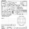 honda fit 2023 -HONDA--Fit GS6-1000670---HONDA--Fit GS6-1000670- image 3