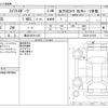 suzuki swift 2023 -SUZUKI 【横浜 305ﾐ1407】--Swift 4BA-ZC33S--ZC33S-507330---SUZUKI 【横浜 305ﾐ1407】--Swift 4BA-ZC33S--ZC33S-507330- image 3