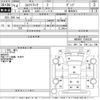 isuzu elf-truck 2002 -ISUZU--Elf NKR66ED-7568336---ISUZU--Elf NKR66ED-7568336- image 3
