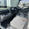 toyota dyna-truck 2017 GOO_NET_EXCHANGE_0602502A30250709W001 image 46