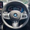 bmw x4 2024 -BMW--BMW X4 3DA-VJ20--WBA32CA0509T95017---BMW--BMW X4 3DA-VJ20--WBA32CA0509T95017- image 15