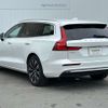 volvo v60 2023 -VOLVO--Volvo V60 5AA-ZB420TM--YV1ZWK8M3P2539682---VOLVO--Volvo V60 5AA-ZB420TM--YV1ZWK8M3P2539682- image 8