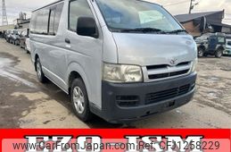 toyota hiace-van 2006 quick_quick_KR-KDH205V_KDH205-0021893