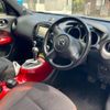 nissan juke 2013 CFJ1554022 image 13