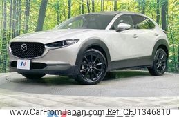 mazda cx-3 2022 -MAZDA--CX-30 5AA-DMEJ3P--DMEJ3P-101570---MAZDA--CX-30 5AA-DMEJ3P--DMEJ3P-101570-