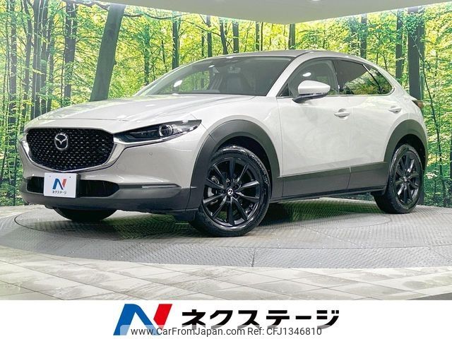 mazda cx-3 2022 -MAZDA--CX-30 5AA-DMEJ3P--DMEJ3P-101570---MAZDA--CX-30 5AA-DMEJ3P--DMEJ3P-101570- image 1