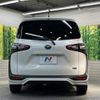 toyota sienta 2016 -TOYOTA--Sienta DAA-NHP170G--NHP170-7071823---TOYOTA--Sienta DAA-NHP170G--NHP170-7071823- image 17