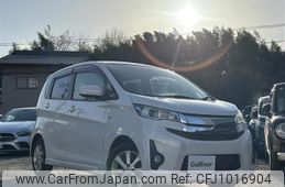 mitsubishi ek 2014 -MITSUBISHI--ek Custom DBA-B11W--B11W-0050184---MITSUBISHI--ek Custom DBA-B11W--B11W-0050184-