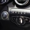 mercedes-benz glc-class 2017 -MERCEDES-BENZ--Benz GLC LDA-253905C--WDC2539052F356313---MERCEDES-BENZ--Benz GLC LDA-253905C--WDC2539052F356313- image 17