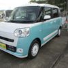 daihatsu move-canbus 2024 -DAIHATSU--Move Canbus 5BA-LA850S--LA850S-0065***---DAIHATSU--Move Canbus 5BA-LA850S--LA850S-0065***- image 3