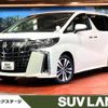 toyota alphard 2023 quick_quick_AGH30W_AGH30-0455221 image 1