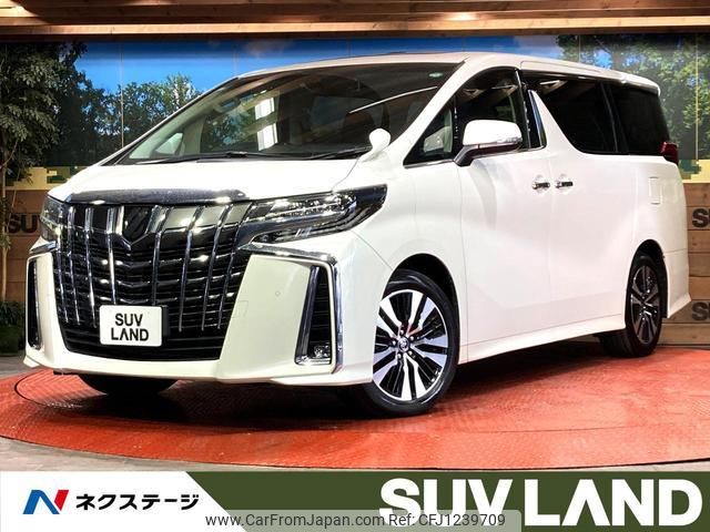 toyota alphard 2023 quick_quick_AGH30W_AGH30-0455221 image 1
