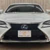 lexus rc 2015 -LEXUS--Lexus RC DAA-AVC10--AVC10-6001991---LEXUS--Lexus RC DAA-AVC10--AVC10-6001991- image 15