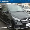 mercedes-benz v-class 2023 CFJ1737323 image 7