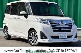 daihatsu thor 2017 -DAIHATSU--Thor DBA-M900S--M900S-0012194---DAIHATSU--Thor DBA-M900S--M900S-0012194-