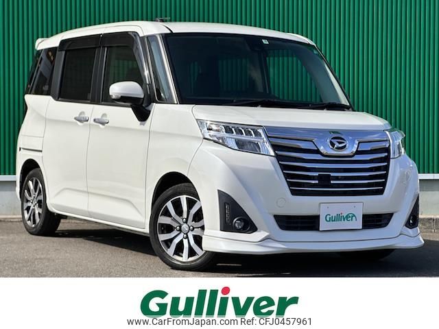 daihatsu thor 2017 -DAIHATSU--Thor DBA-M900S--M900S-0012194---DAIHATSU--Thor DBA-M900S--M900S-0012194- image 1