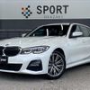 bmw 3-series 2020 CFJ1430688 image 1