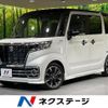 suzuki spacia 2019 CFJ1571738 image 1