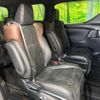 toyota alphard 2017 -TOYOTA--Alphard DBA-AGH35W--AGH35-0019861---TOYOTA--Alphard DBA-AGH35W--AGH35-0019861- image 10