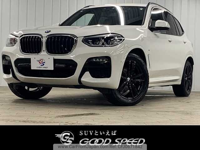 bmw x3 2020 -BMW--BMW X3 3DA-UZ20--WBAUZ36070N033996---BMW--BMW X3 3DA-UZ20--WBAUZ36070N033996- image 1