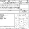 daihatsu tanto 2008 -DAIHATSU--Tanto L375S-0019109---DAIHATSU--Tanto L375S-0019109- image 3