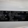 suzuki every 2021 CFJ1618555 image 31