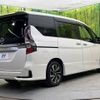 nissan serena 2020 -NISSAN--Serena DAA-GFC27--GFC27-195586---NISSAN--Serena DAA-GFC27--GFC27-195586- image 17