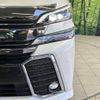 toyota vellfire 2015 -TOYOTA--Vellfire DBA-AGH30W--AGH30-0028331---TOYOTA--Vellfire DBA-AGH30W--AGH30-0028331- image 13