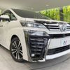 toyota vellfire 2018 -TOYOTA--Vellfire DBA-AGH30W--AGH30-0220797---TOYOTA--Vellfire DBA-AGH30W--AGH30-0220797- image 13