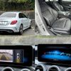 mercedes-benz c-class 2018 quick_quick_LDA-205014_WDD2050142R424674 image 8