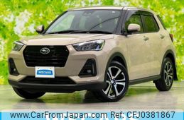 subaru rex 2023 quick_quick_A201F_A201F-0000801