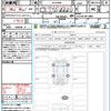 toyota alphard 2024 CFJ1598988 image 21