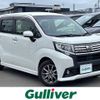 daihatsu move 2016 -DAIHATSU--Move DBA-LA160S--LA160S-0013902---DAIHATSU--Move DBA-LA160S--LA160S-0013902- image 1