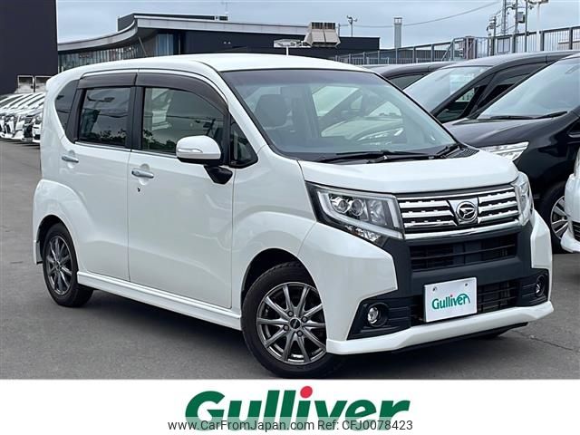 daihatsu move 2016 -DAIHATSU--Move DBA-LA160S--LA160S-0013902---DAIHATSU--Move DBA-LA160S--LA160S-0013902- image 1