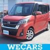 nissan dayz-roox 2018 CFJ1772061 image 1