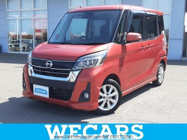 nissan dayz-roox 2018 CFJ1772061 image 1