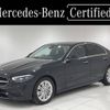 mercedes-benz c-class 2022 -MERCEDES-BENZ--Benz C Class 3CA-206004C--W1K2060042R053600---MERCEDES-BENZ--Benz C Class 3CA-206004C--W1K2060042R053600- image 1