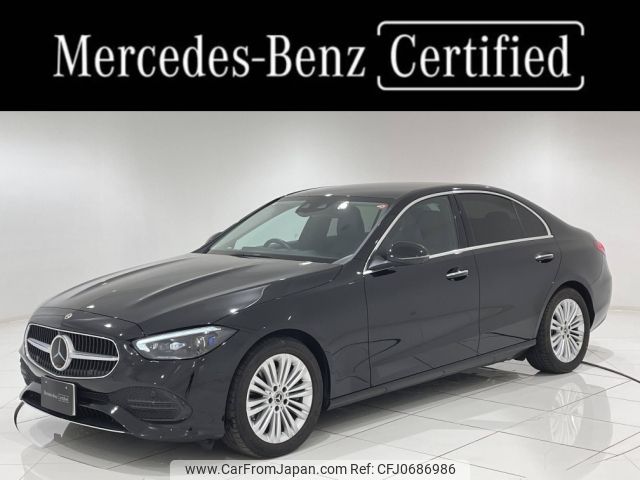 mercedes-benz c-class 2022 -MERCEDES-BENZ--Benz C Class 3CA-206004C--W1K2060042R053600---MERCEDES-BENZ--Benz C Class 3CA-206004C--W1K2060042R053600- image 1