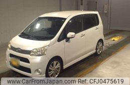 daihatsu move 2011 -DAIHATSU 【北九州 583ﾕ 34】--Move CBA-LA100S--LA100S-0025772---DAIHATSU 【北九州 583ﾕ 34】--Move CBA-LA100S--LA100S-0025772-