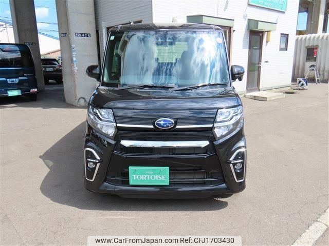 subaru chiffon 2022 CFJ1703430 image 2