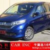 honda freed-hybrid 2018 quick_quick_GB7_GB7-1059965 image 1