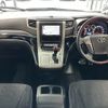 toyota alphard 2009 -TOYOTA--Alphard DBA-ANH20W--ANH20-8061336---TOYOTA--Alphard DBA-ANH20W--ANH20-8061336- image 2