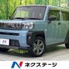 daihatsu taft 2023 CFJ1533449 image 1
