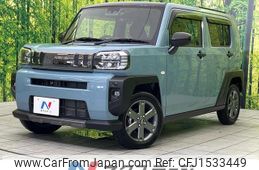 daihatsu taft 2023 CFJ1533449