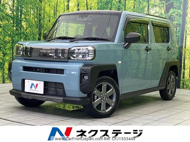 daihatsu taft 2023 CFJ1533449 image 1