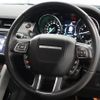 land-rover range-rover 2015 CFJ9994522 image 45